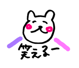 Bear sticker vol.3 sticker #7074126