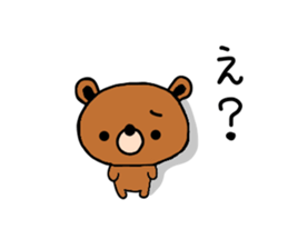 bear kuman sticker #7074135