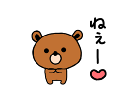 bear kuman sticker #7074161