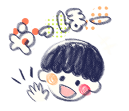 RAKUGAKI boy sticker #7074248