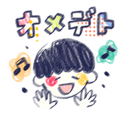 RAKUGAKI boy sticker #7074251