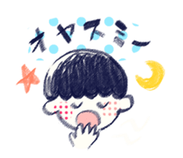 RAKUGAKI boy sticker #7074253