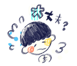 RAKUGAKI boy sticker #7074262