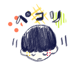 RAKUGAKI boy sticker #7074263