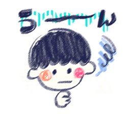 RAKUGAKI boy sticker #7074265