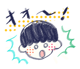 RAKUGAKI boy sticker #7074272