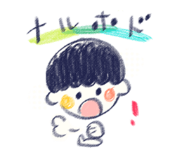 RAKUGAKI boy sticker #7074273