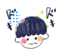 RAKUGAKI boy sticker #7074274