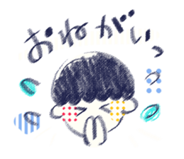 RAKUGAKI boy sticker #7074276