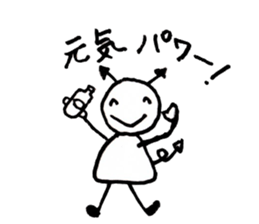 Japan Sticker AkumaChan3 sticker #7074289