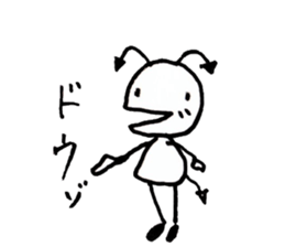 Japan Sticker AkumaChan3 sticker #7074298