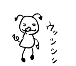 Japan Sticker AkumaChan3 sticker #7074303