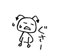 Japan Sticker AkumaChan3 sticker #7074307