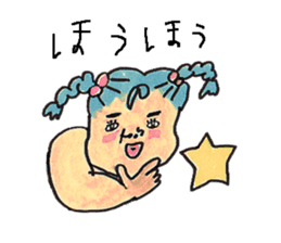 Atchan. sticker #7074543