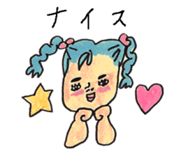 Atchan. sticker #7074546