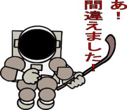 A mutter from the universe.Do you hear? sticker #7074569