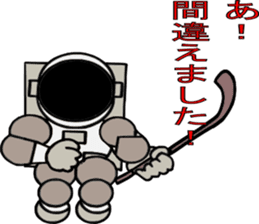 A mutter from the universe.Do you hear? sticker #7074569