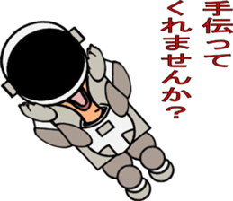 A mutter from the universe.Do you hear? sticker #7074570