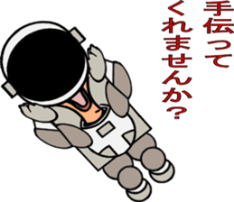 A mutter from the universe.Do you hear? sticker #7074570