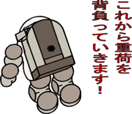 A mutter from the universe.Do you hear? sticker #7074571