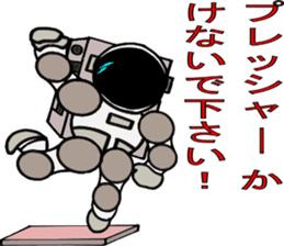A mutter from the universe.Do you hear? sticker #7074572