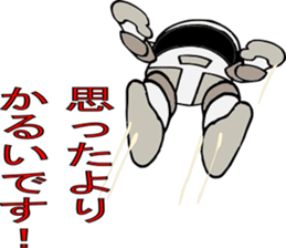 A mutter from the universe.Do you hear? sticker #7074580