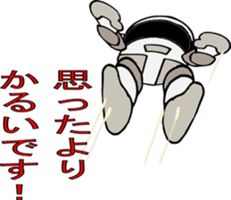 A mutter from the universe.Do you hear? sticker #7074580