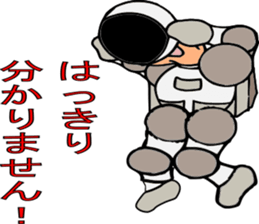A mutter from the universe.Do you hear? sticker #7074582