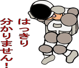 A mutter from the universe.Do you hear? sticker #7074582