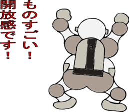 A mutter from the universe.Do you hear? sticker #7074583