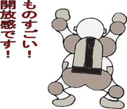 A mutter from the universe.Do you hear? sticker #7074583