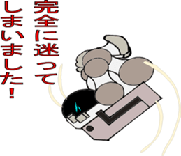 A mutter from the universe.Do you hear? sticker #7074584