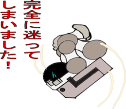 A mutter from the universe.Do you hear? sticker #7074584