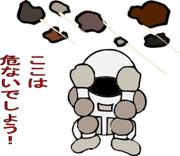 A mutter from the universe.Do you hear? sticker #7074585