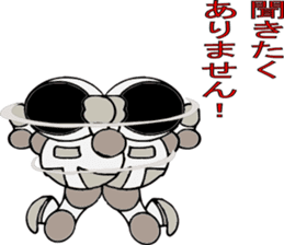 A mutter from the universe.Do you hear? sticker #7074586