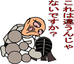 A mutter from the universe.Do you hear? sticker #7074590