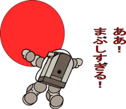 A mutter from the universe.Do you hear? sticker #7074595