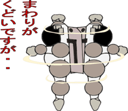 A mutter from the universe.Do you hear? sticker #7074596