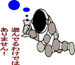 A mutter from the universe.Do you hear? sticker #7074597