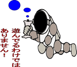 A mutter from the universe.Do you hear? sticker #7074597