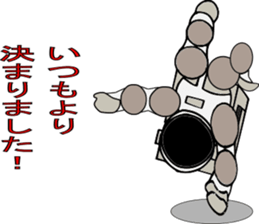 A mutter from the universe.Do you hear? sticker #7074599