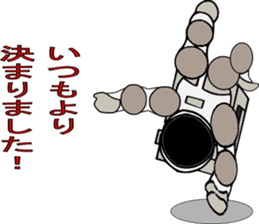 A mutter from the universe.Do you hear? sticker #7074599