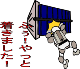 A mutter from the universe.Do you hear? sticker #7074600