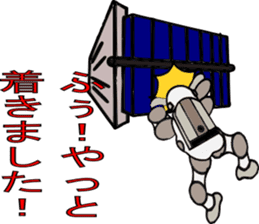 A mutter from the universe.Do you hear? sticker #7074600