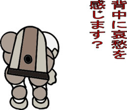A mutter from the universe.Do you hear? sticker #7074603