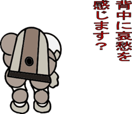 A mutter from the universe.Do you hear? sticker #7074603