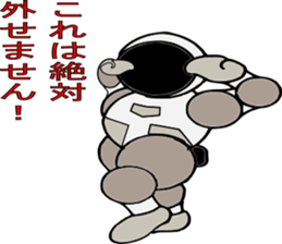 A mutter from the universe.Do you hear? sticker #7074605
