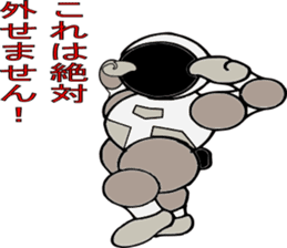 A mutter from the universe.Do you hear? sticker #7074605