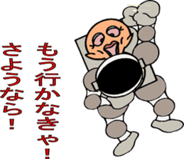 A mutter from the universe.Do you hear? sticker #7074606