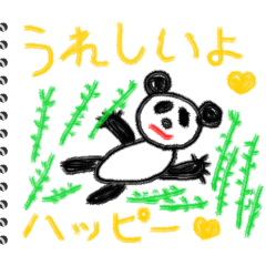 Picture diary of the kindergartener 3